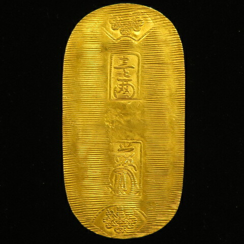 楽天市場】【 鑑定書付き 】 慶長小判金 背九 前期 無刻印 組合鑑定