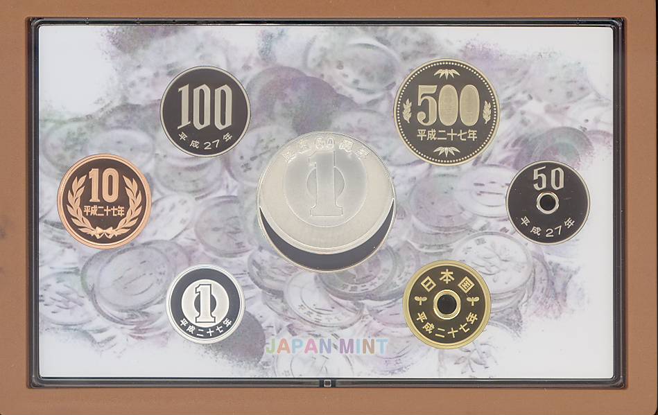 楽天市場】【 プルーフ 】 1円アルミニウム貨幣 誕生60周年 2015