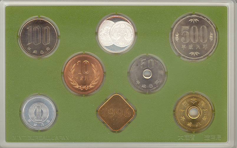 貨幣8セット 平成五年から平成十二年度バラ売対応します。 貨幣8セット