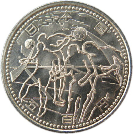 2002 FIFA World Cup 記念プルーフ硬貨500円18枚 2002 FIFA World Cup