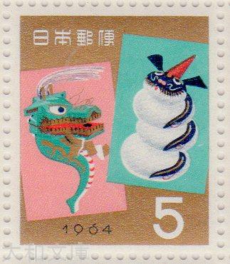 テディーベア生誕100周年記念切手大集合！小型シート等30種！葉書