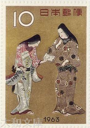 使用済切手】普通切手 丹頂100円 100枚シート 昭和43年 1968年 使用済