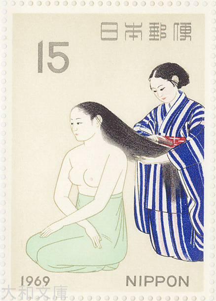 古切手 記念印譜集 希少！ 古切手 記念印譜集 希少！ 2025年最新