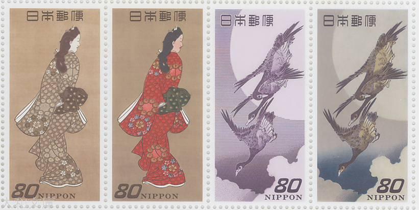 銭単位切手趣味週間 見返り美人シート5.00円 昭和23年1948年 紙