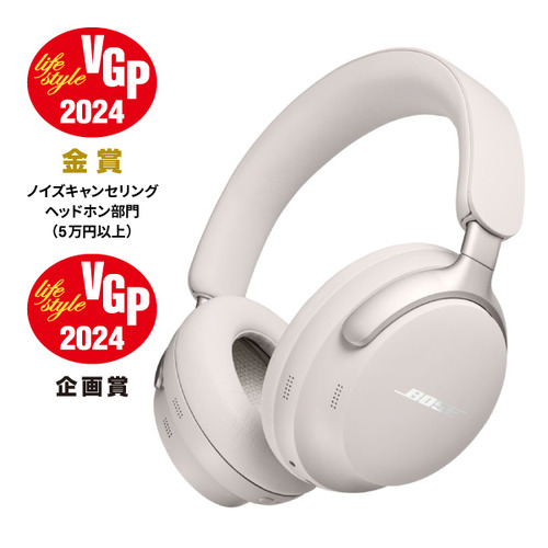 Bose ワイヤレスヘッドホン ホワイト