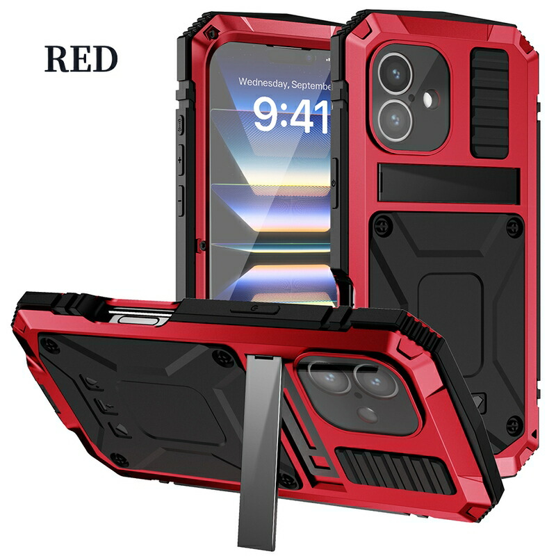 楽天市場】iPhone 16promax 全面保護 ケース 耐衝撃 iPhone 16pro フル