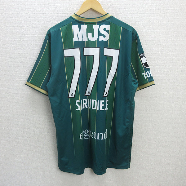 東京ヴェルディ 非売品 リヴェルン キャップ&ユニフォームセット 東京