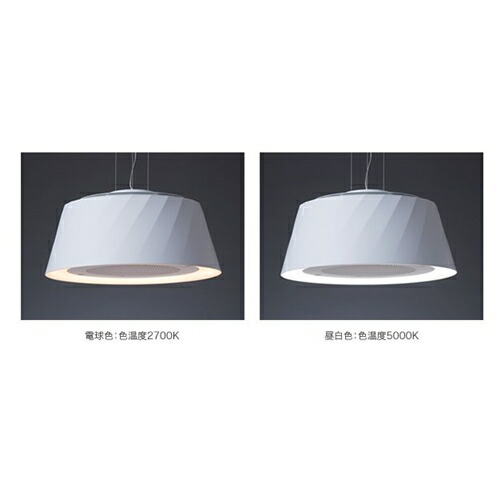 楽天市場】富士工業 cookiray クーキレイBE ホワイト 空気清浄機能付き