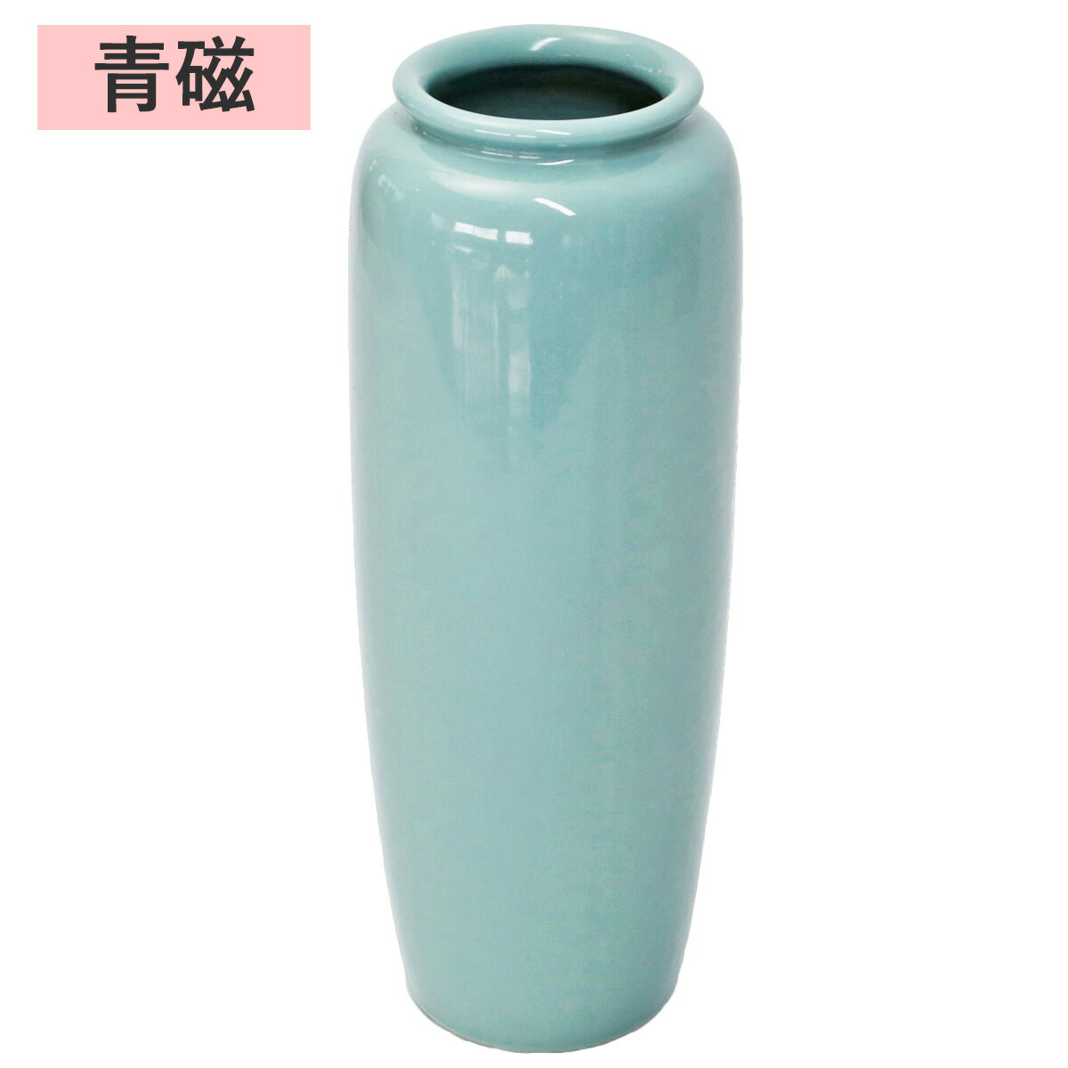 花瓶 大宮陶苑」の人気商品一覧 | 安い商品を通販サイトから探す