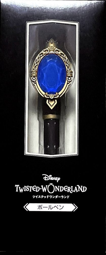 楽天市場】ツイステッドワンダーランド展 マジカルペン ボールペン
