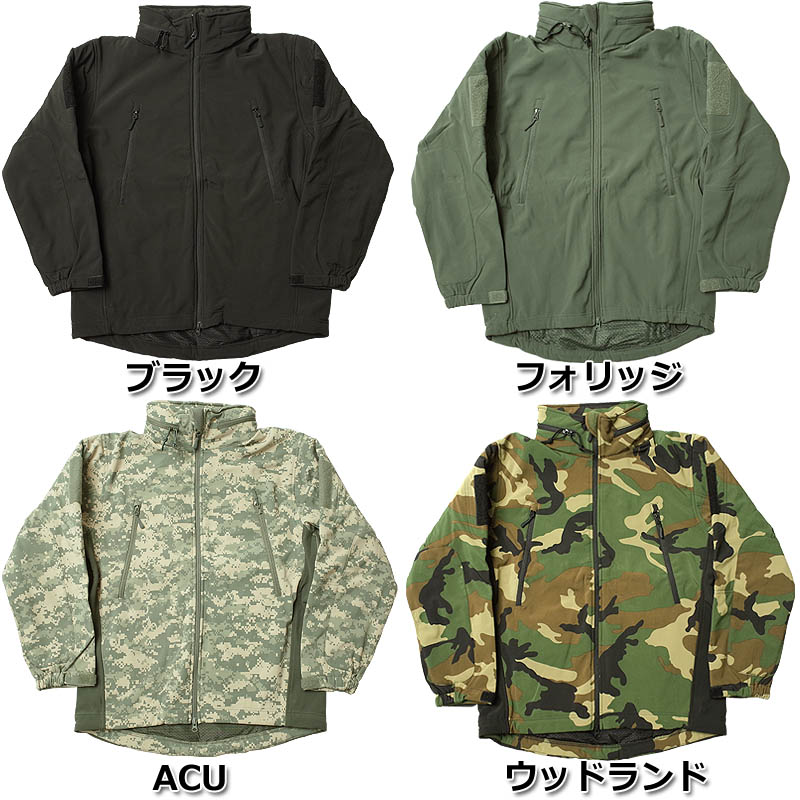 楽天市場】S.N.P. ソフトシェルジャケット #JJ161YN タクティカル