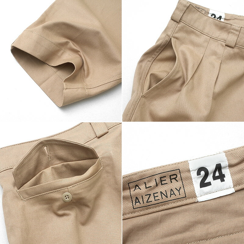楽天市場】送料無料 フランス軍タイプ 復刻版 M-52 チノパンツ PP297YN
