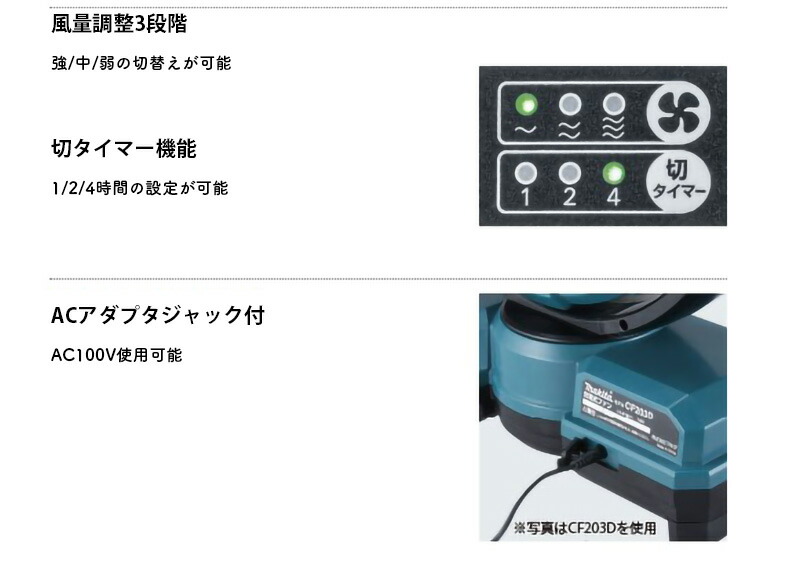 楽天市場】充電式ファン 熱中症対策 キャンプ アウトドア 扇風機 充電