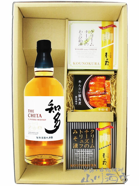 楽天市場】知多 ウイスキー セットの通販