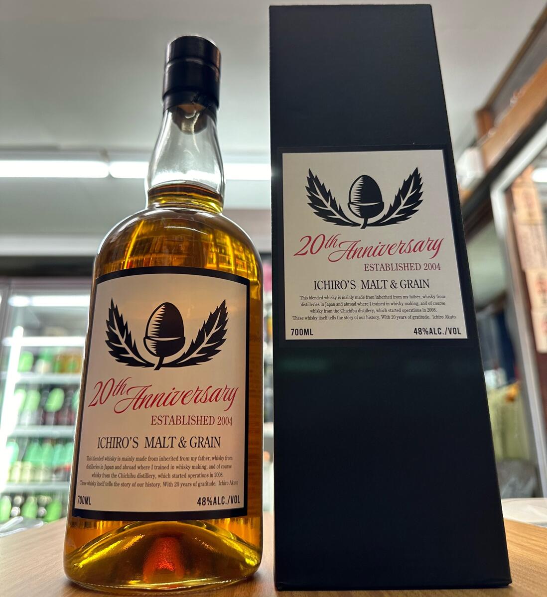 楽天市場】【ベンチャーウイスキー祝20周年スペシャルくじ】 イチロー