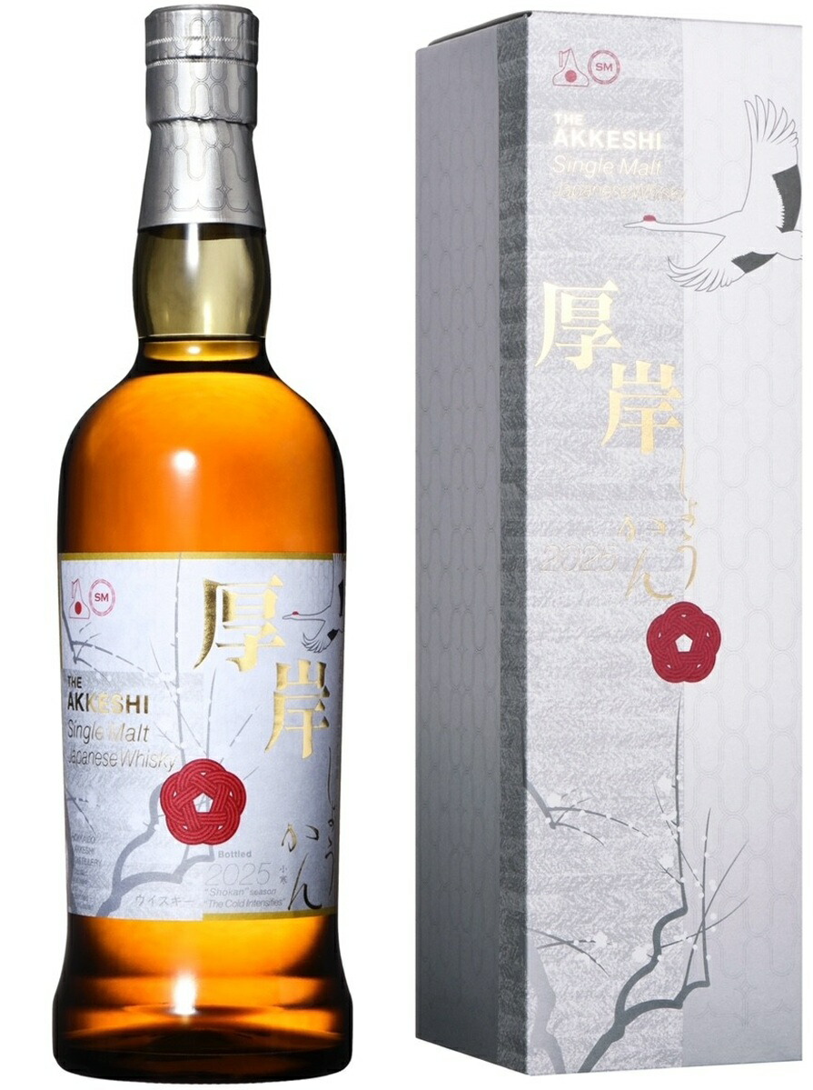 楽天市場】超先行予約品 厚岸蒸溜所 シングルモルトジャパニーズ