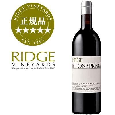 楽天市場】ridge geyservilleの通販