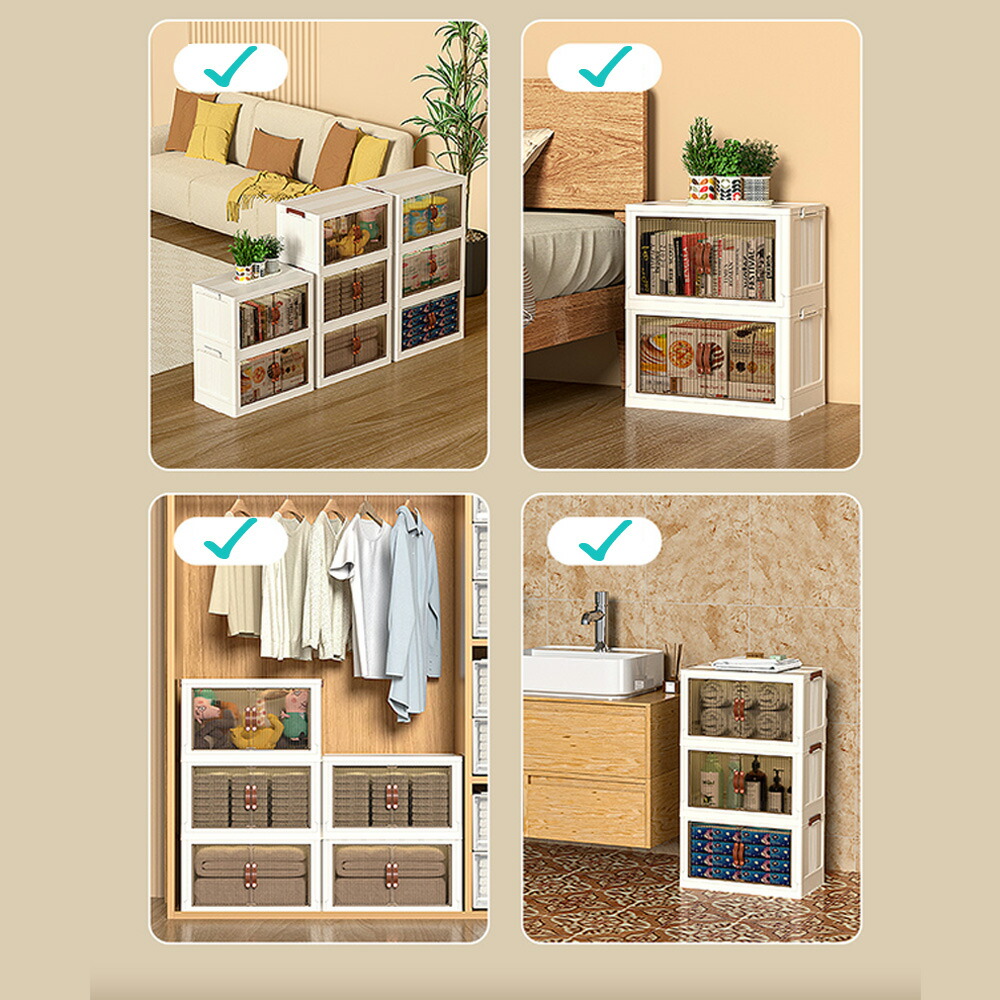 ダイソー ジョイントできる 扉付折りたたみ収納ケース 2個セット DAISO