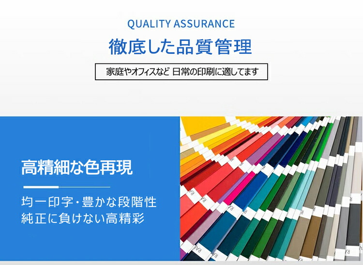 楽天市場】エプソン インク IC4CL59 4色セット エプソン EPSON