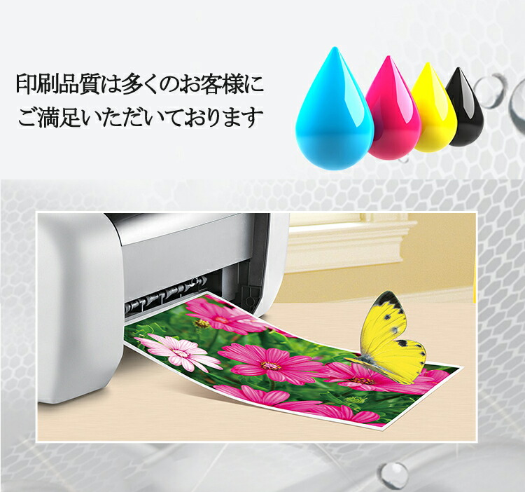 楽天市場】エプソン インク IC4CL59 4色セット エプソン EPSON