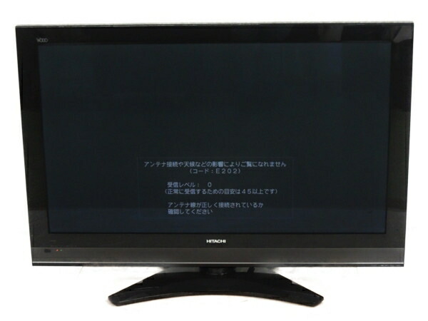 ☆日立 HITACHI P46-XP05 Wooo HDD320GB内蔵46V型プラズマテレビ