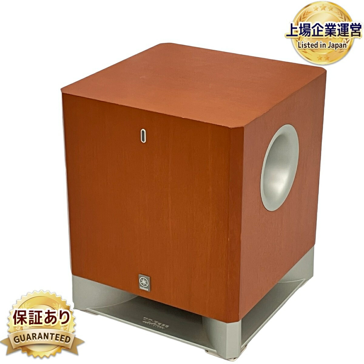 YAMAHA サブウーファー YST-SW325 【公式通販】