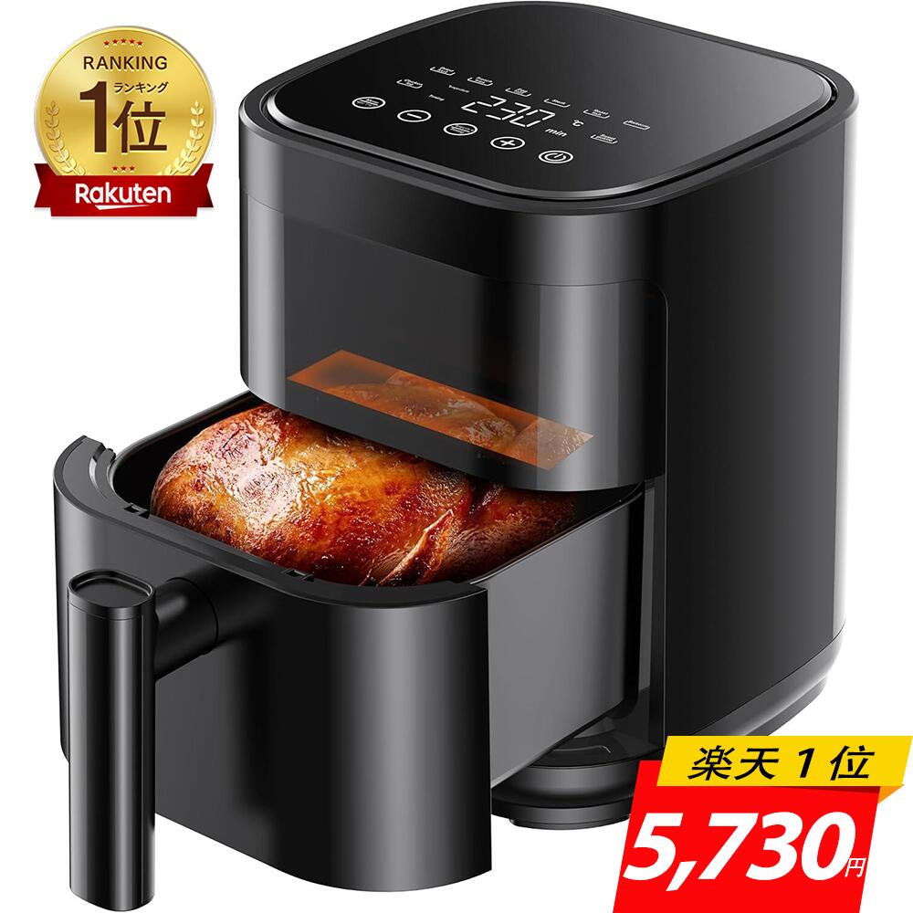 楽天市場】ノンフライヤー＜楽天1位！期間限定P20倍で実質5730円