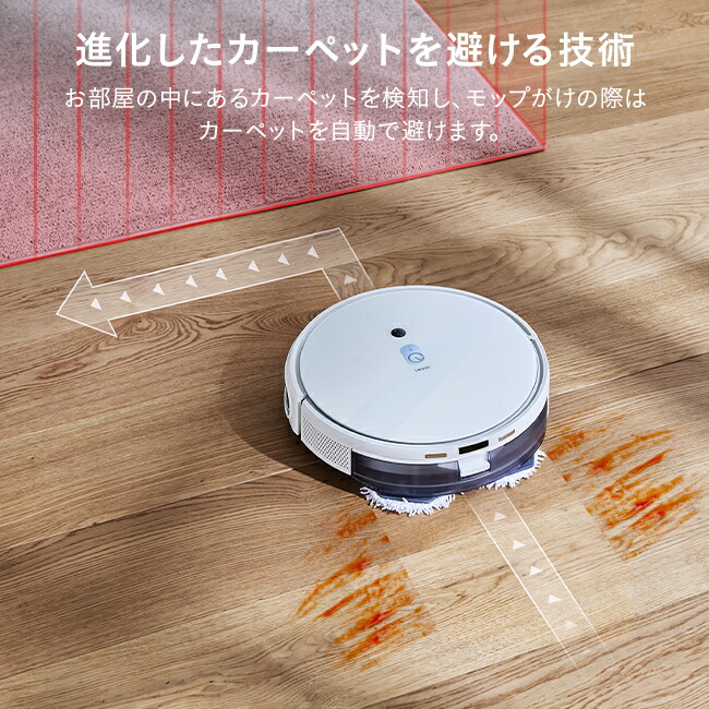 Amazon | 【全自動クリーニングステーション】 yeedi ロボット掃除機