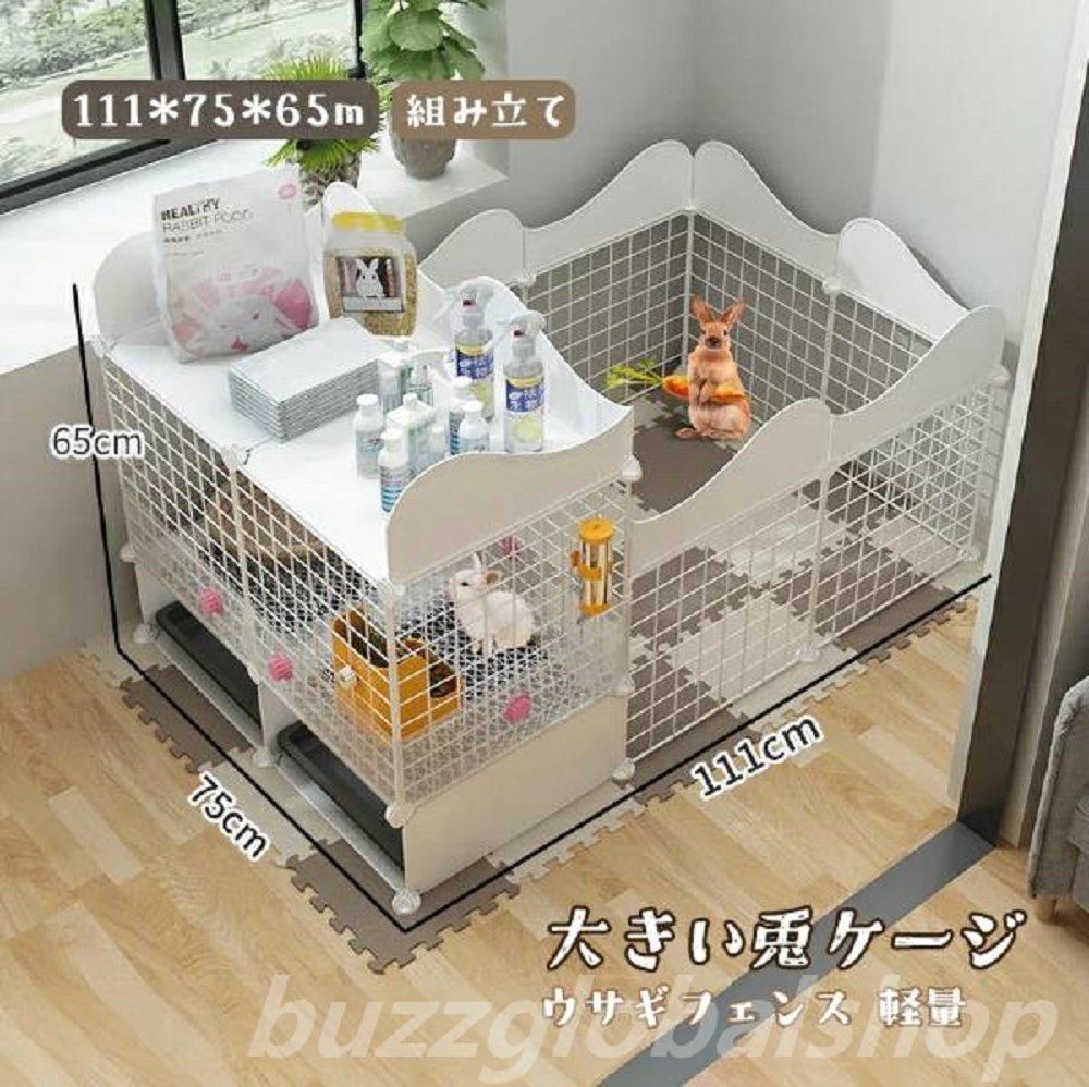 楽天市場】うさぎ ケー 大きい兎 ジペットケージ 飼育ケージ ペット
