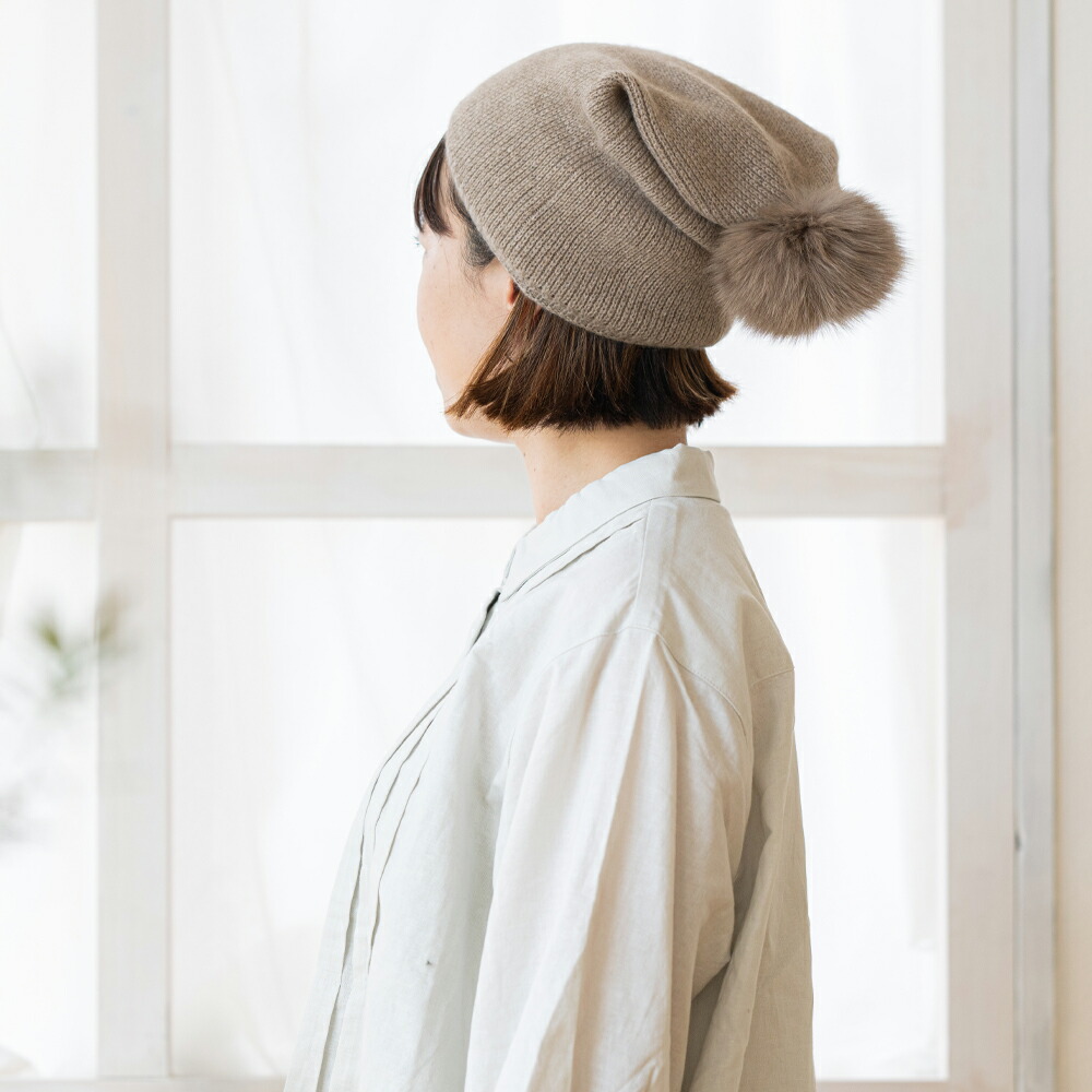 楽天市場】＼50％OFF／ンポン付きカシミヤ帽子 ニット帽 おしゃれ