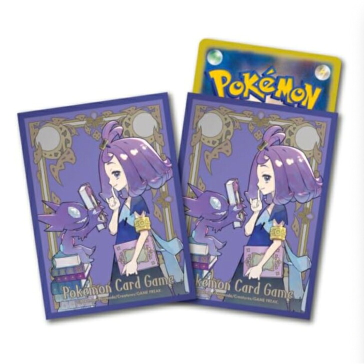 ポケモンカード メガブレイブ×4 メガシンフォニア×4 シュリンク付き 計