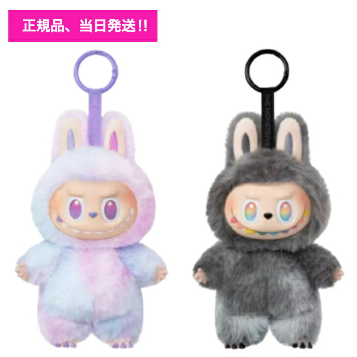 楽天市場】【正規品保証】 THE MONSTERS Big into Energyシリーズ