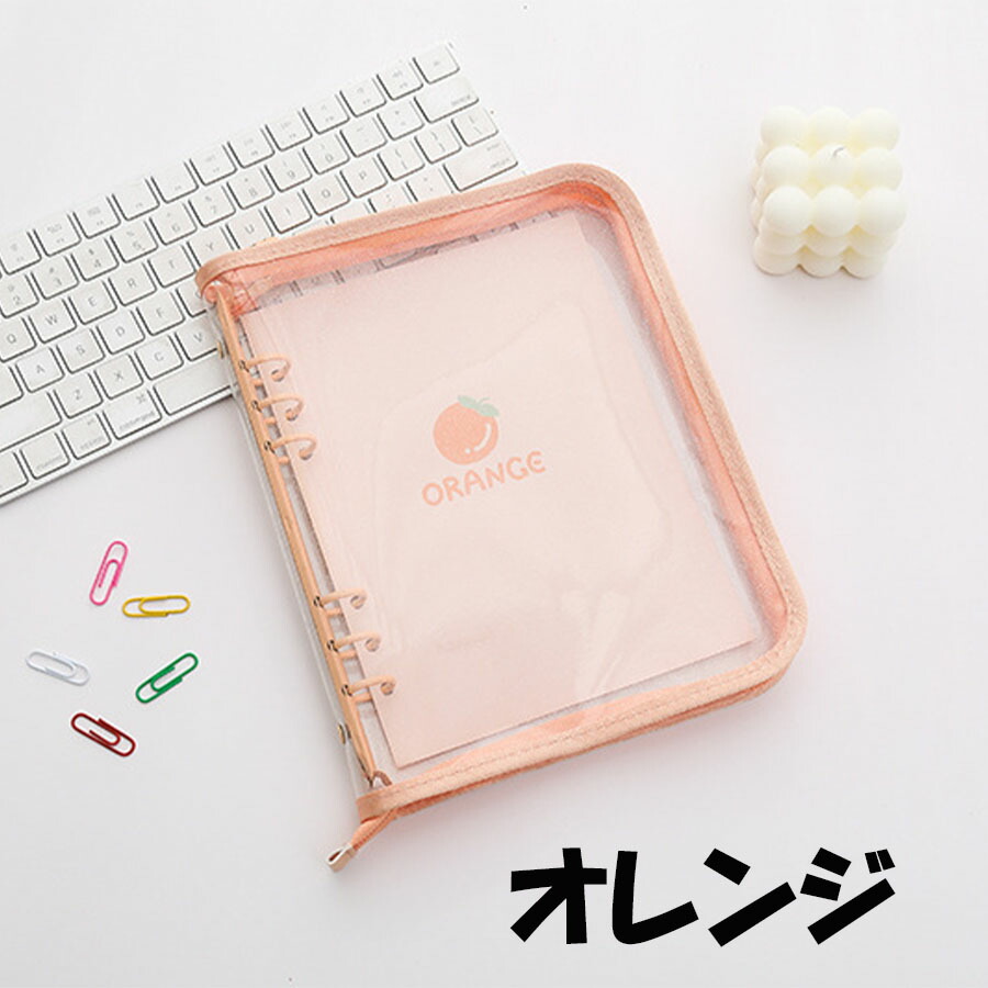 楽天市場】リフィル10枚付き コレクトブック 韓国 トレカケース シール