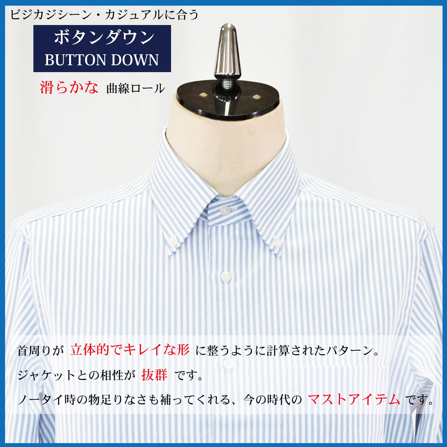 楽天市場】【最大3,000円OFFクーポン 新春シャツ祭り〜2/28 9:59