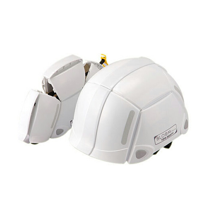 楽天市場】【NO.100】トーヨーセーフティ 防災用折りたたみヘルメット