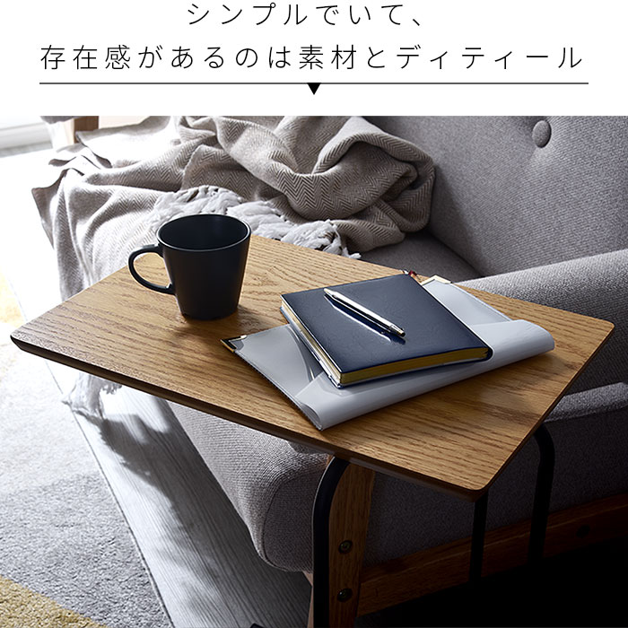 楽天市場】突板 サイドテーブル フィーゼ 北欧 テーブル ベッドサイド