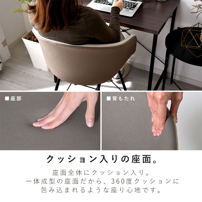 楽天市場】☆20時からポイント3倍☆ダイニングチェア 2脚セット