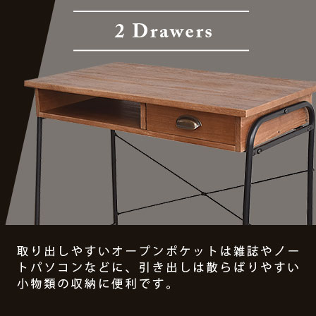 楽天市場】ワークデスク 引き出し付き 木製 おしゃれ パソコンデスク