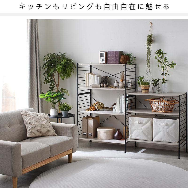 楽天市場】3段 スチールラック 木目 木製棚板 キッチン 黒 収納