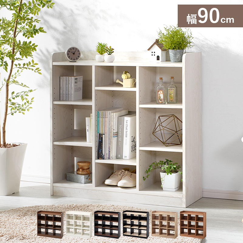 楽天市場】オープンラック 本棚 幅90cm おしゃれ 棚 スリム 薄型 木製