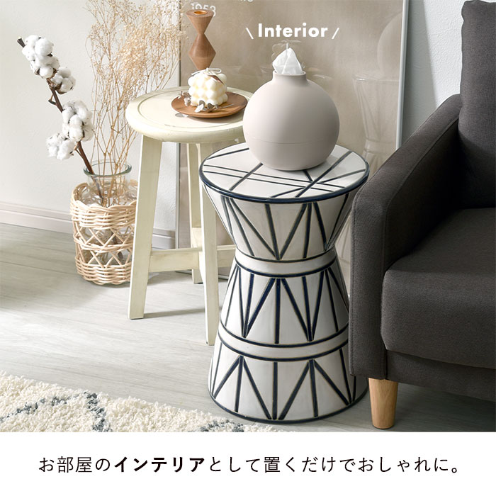 楽天市場】スツール 陶器 椅子 腰掛け 北欧 おしゃれ モダン アジアン