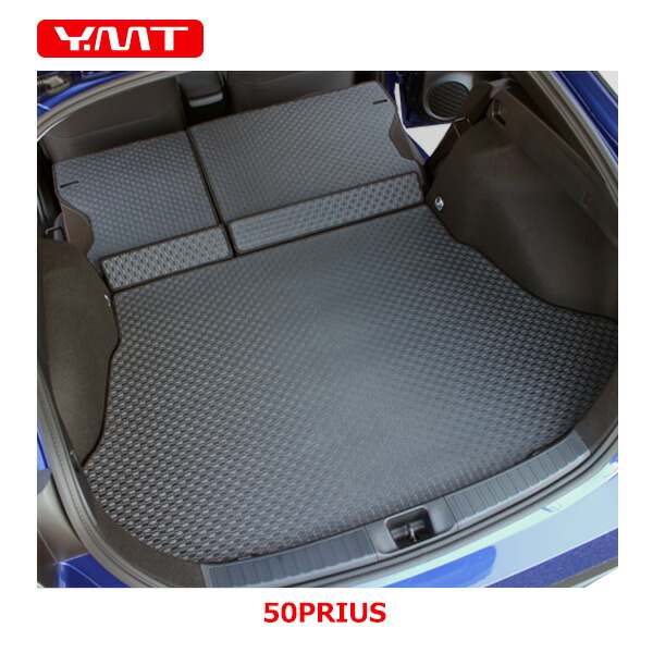 楽天市場】プリウス ラバー製セカンドシートバックマット+ラゲッジ