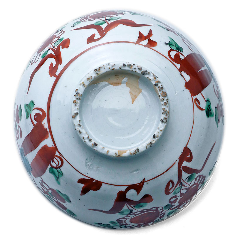 楽天市場】九谷焼：呉須赤絵魁字鉢・須田菁華《大鉢・盛鉢・20.5cm