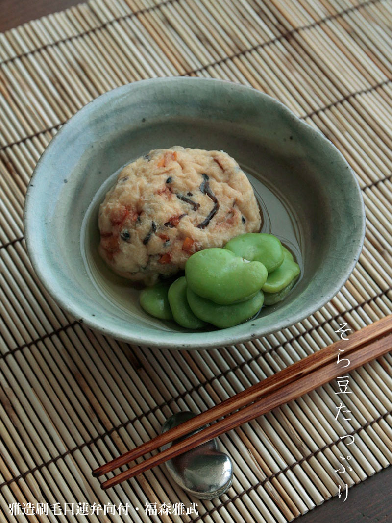 楽天市場】伊賀焼：雅造刷毛目蓮弁向付・土楽：福森雅武《小鉢・向付