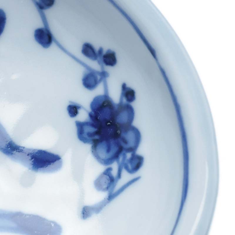 楽天市場】九谷焼：染付琵琶形向付・正木春蔵《小鉢・19.4cm》 : 和