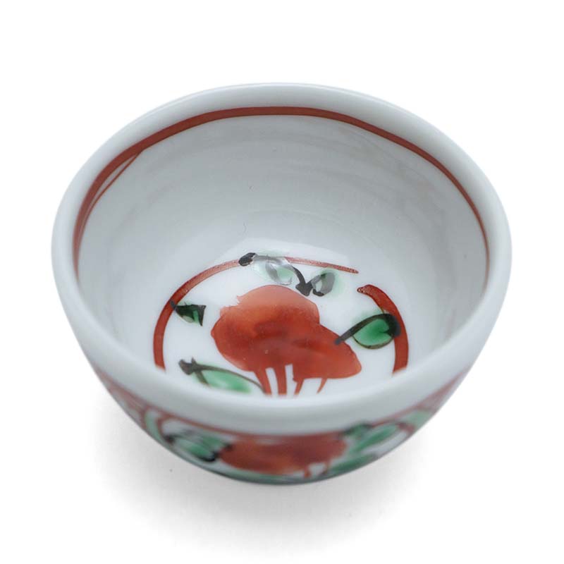 須田菁華作 染付網文猪口 九谷焼 酒盃 ぐい呑 V54 1F28 須田菁華作 染