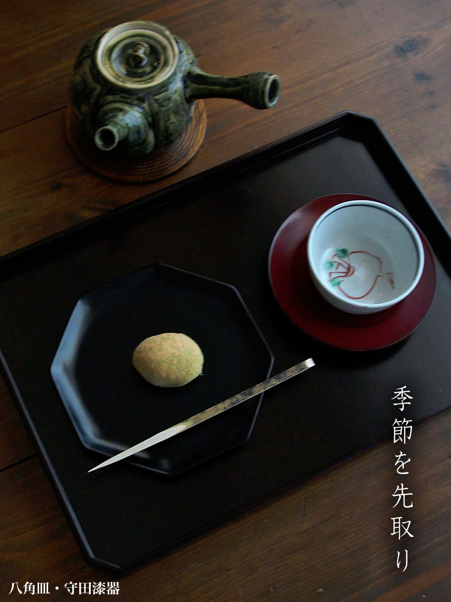 楽天市場】九谷焼：色絵かぶら文茶碗・須田菁華《汲出》 : 和食器の