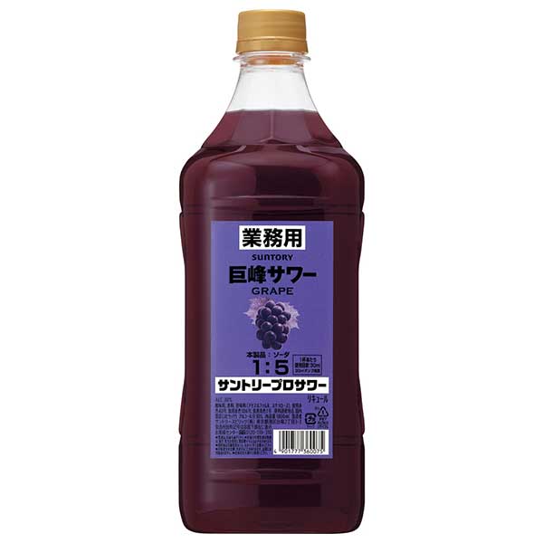 楽天市場】カクテルコンクの通販