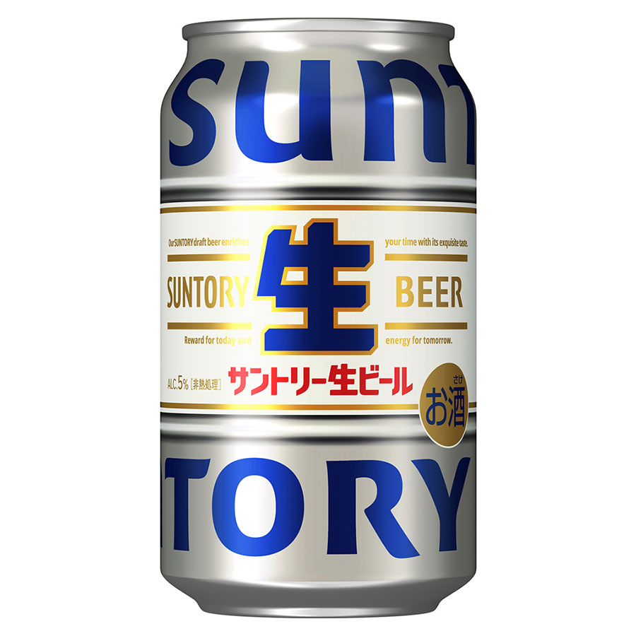 サントリー生ビール 350ml 24本」の人気商品一覧 | 安い商品を通販