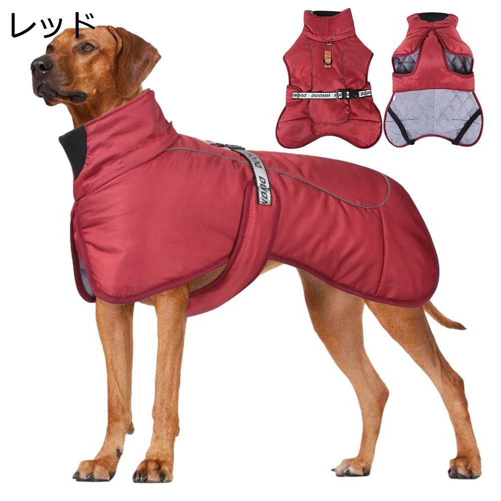 楽天市場】【20%OFFクーポン】大型犬服 冬用 犬用コート 綿服 ドッグ